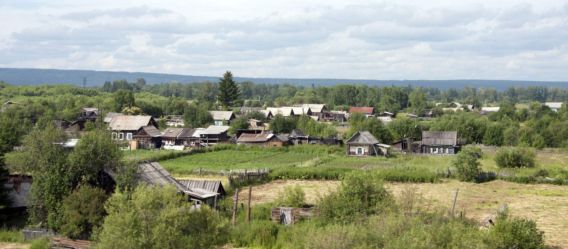 Northern outskirts of Russian town Biryusinsk seen from the Tra…