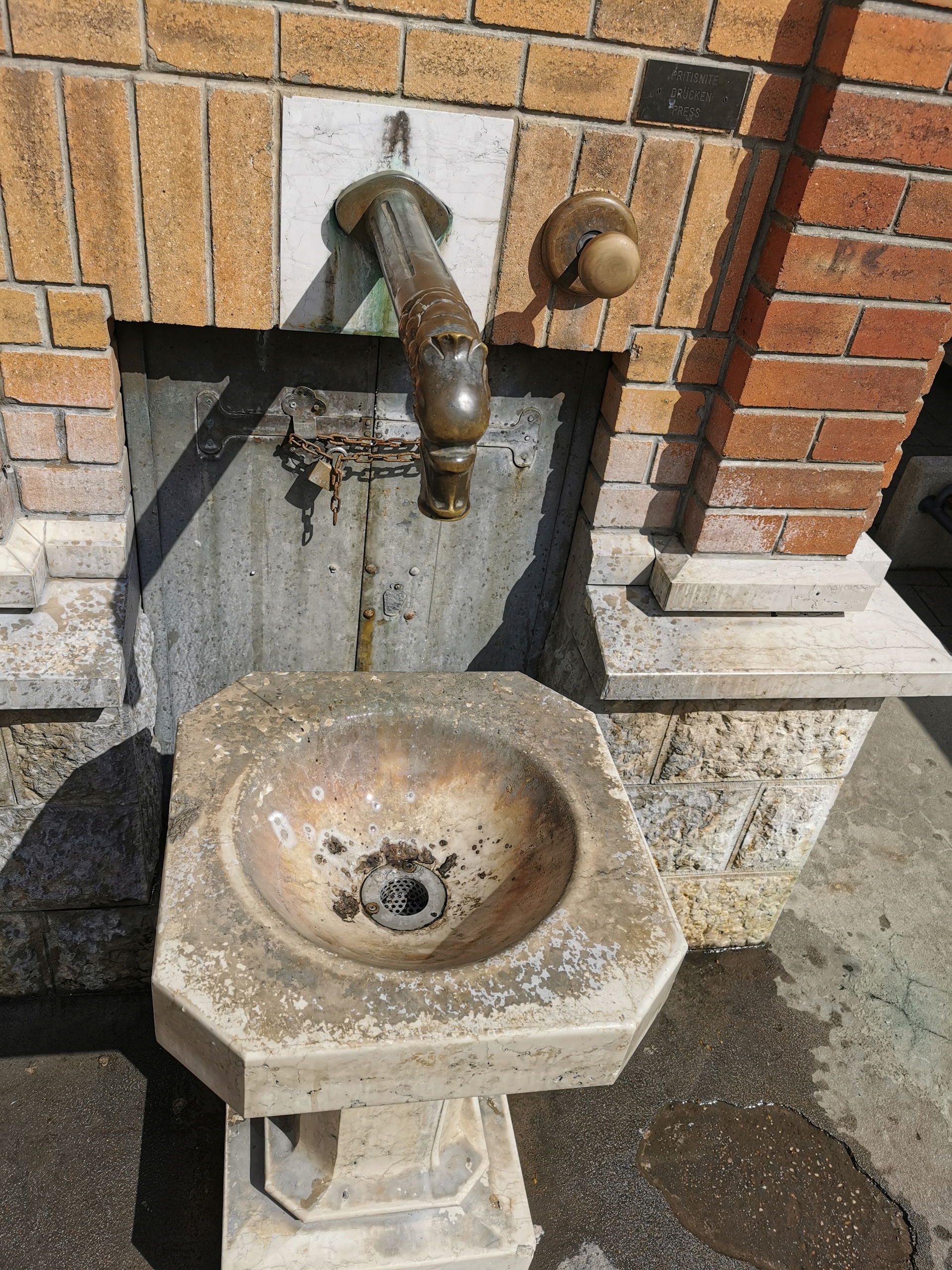 Fountain requires big button to be pushed