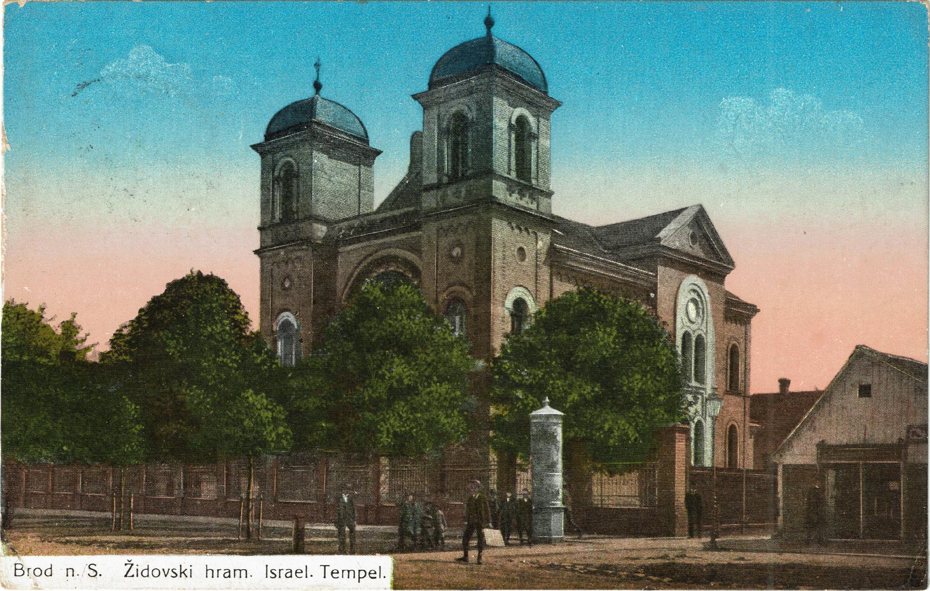 Synagogue in Slavonski Brod.
