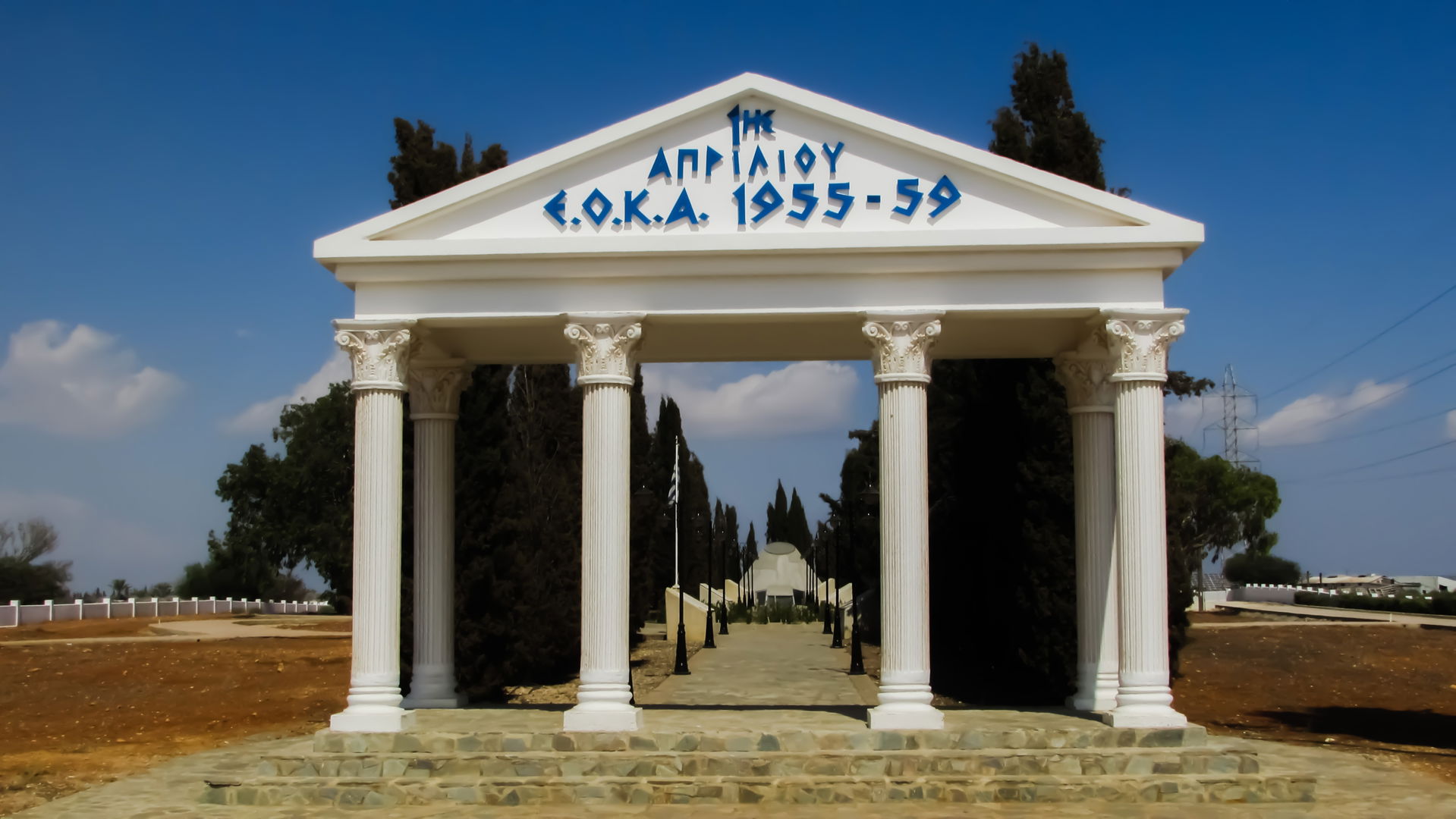 EOKA Struggle (1955-1959) monument in Avgorou, Cyprus.