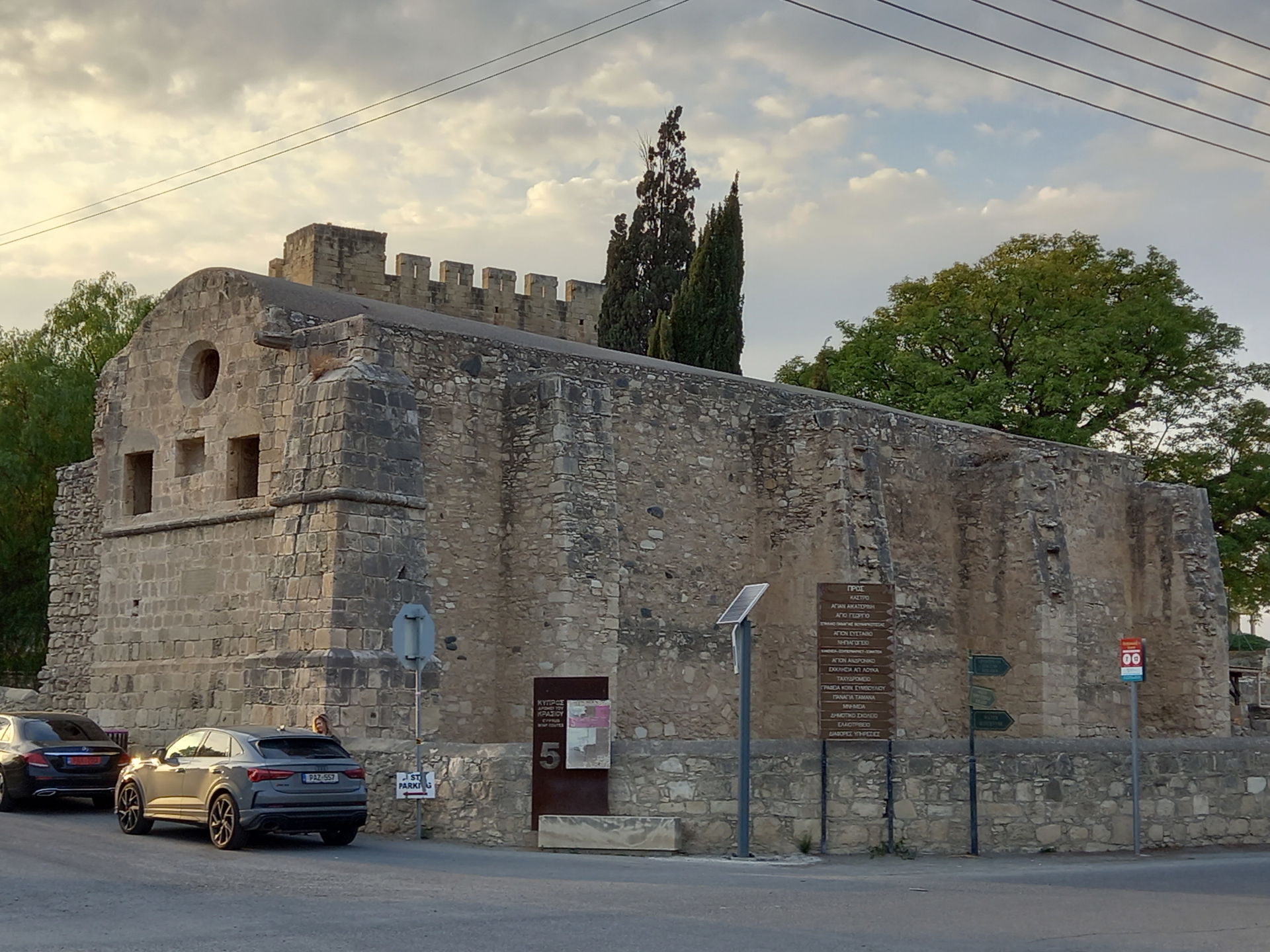 Agios Efstathios (Kolossi) (Ψηυρψη)