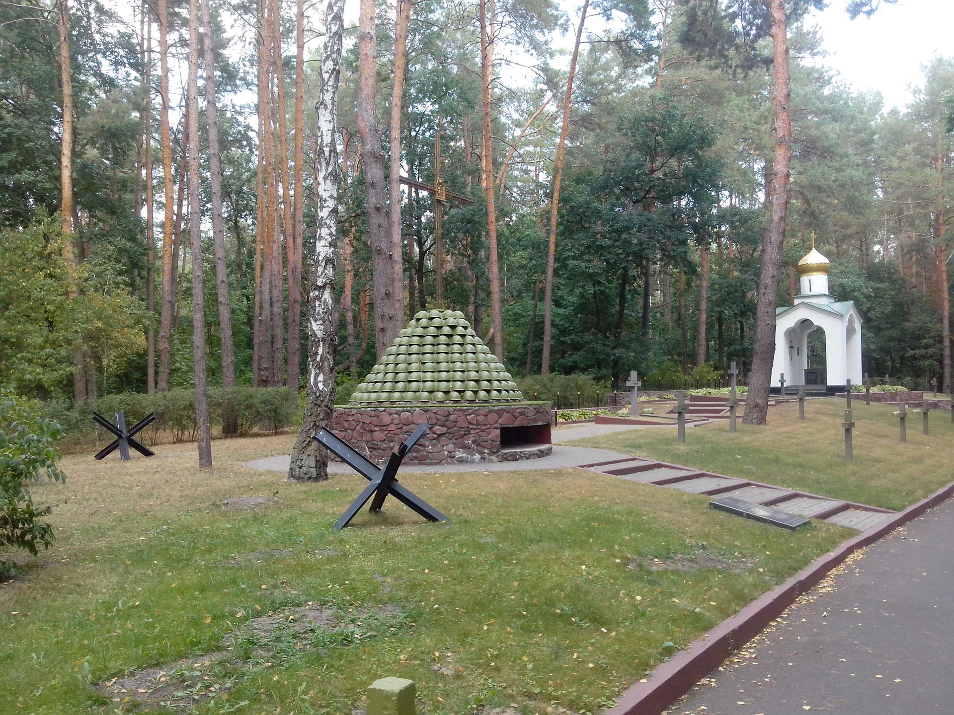 Koncha-Zaspa, Kiev, Ukraine