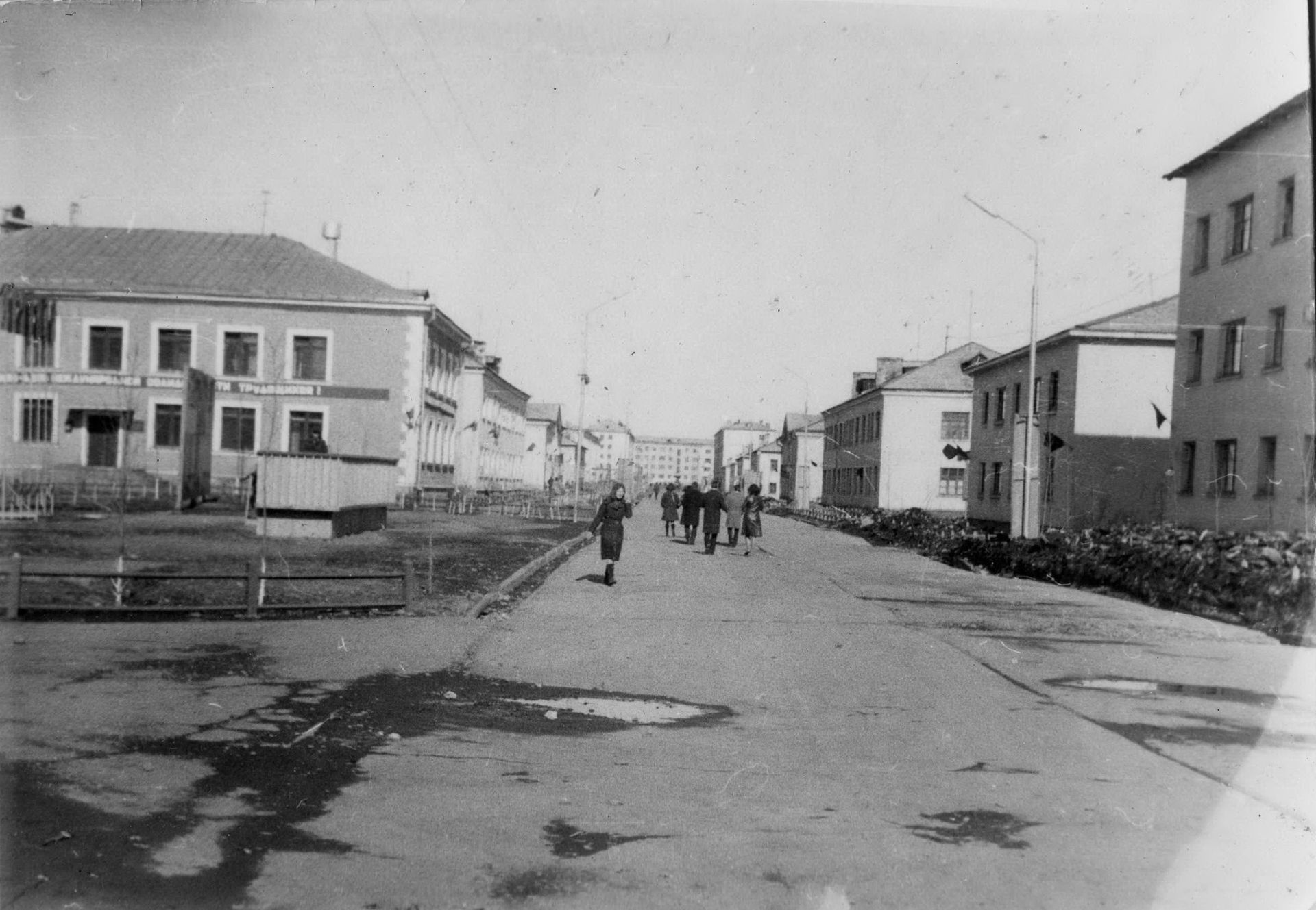 USSR, district Kolyma, Susuman town, Sovetskaya Street, seventi…