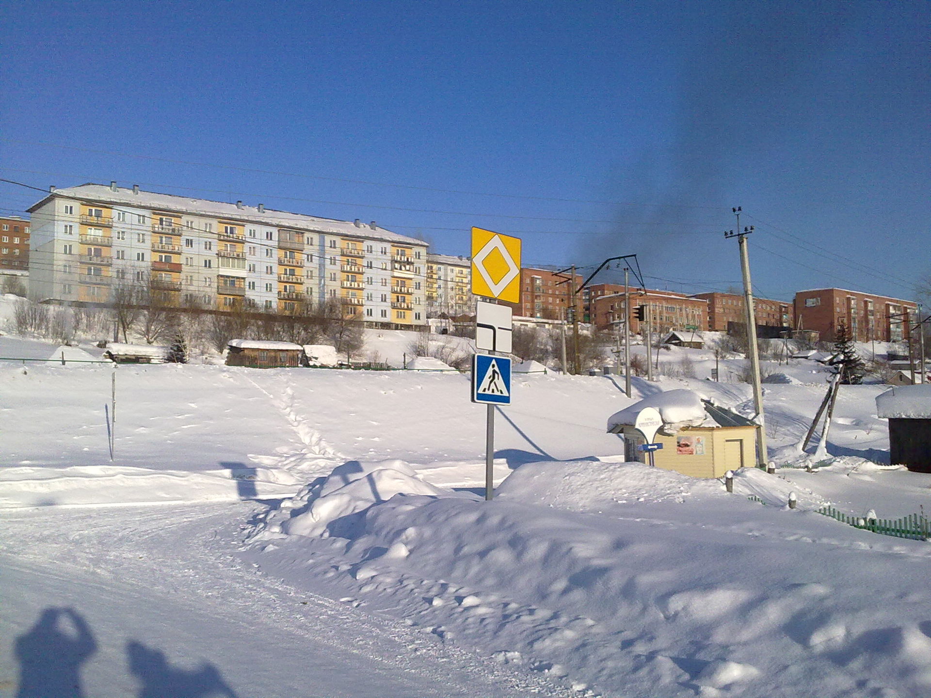 Mundybash, Kemerovskaya oblast', Russia, 652900