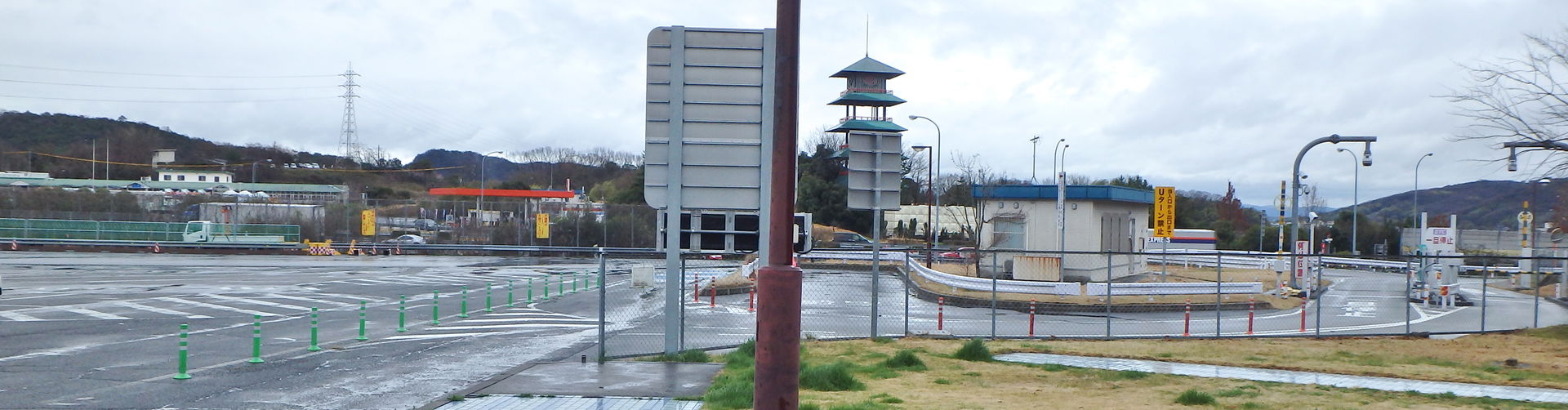Kibi SA for Hirosima and Kibi Smart IC,Okayama prefecture,Japan