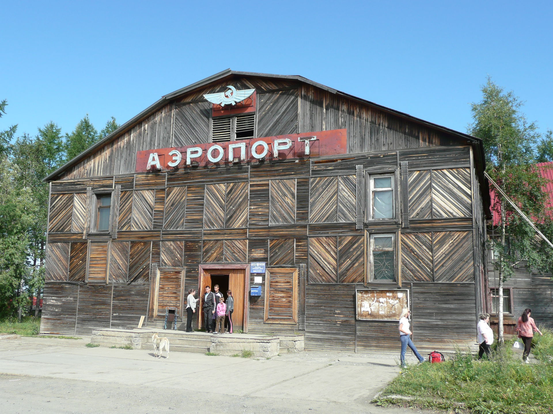 Turukhansk airport.