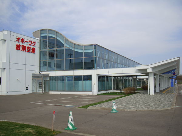 Mbé