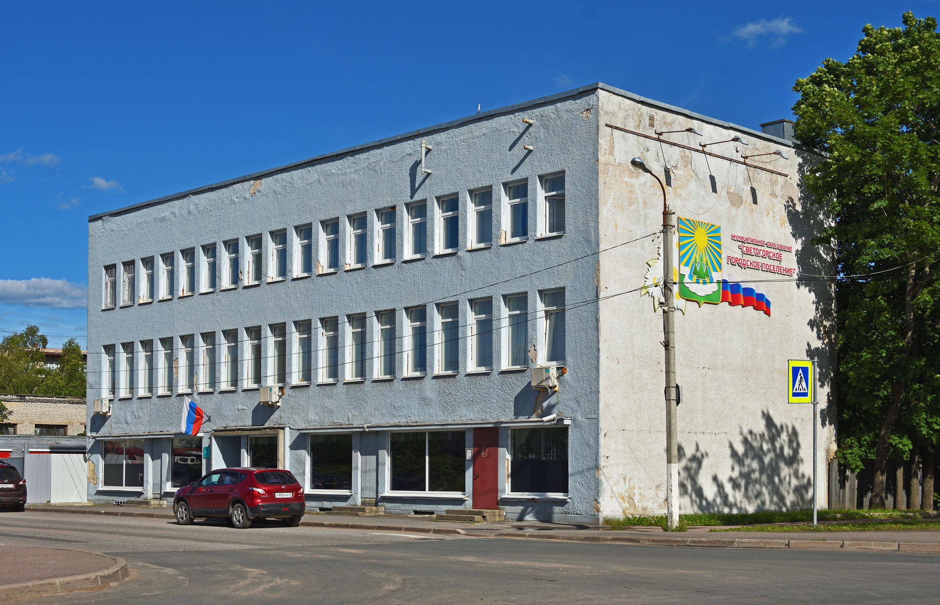 This is a photo of a cultural heritage object in Russia, number: