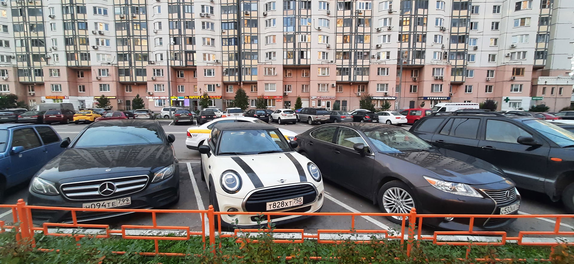 Krasnogorsk, Moscow oblast