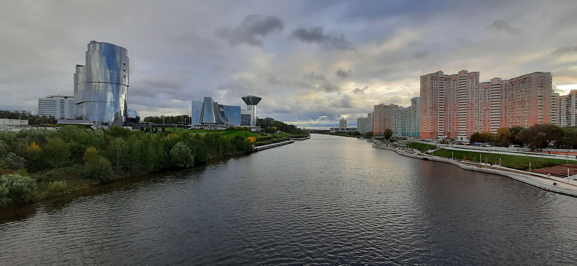 Krasnogorsk, Moscow oblast