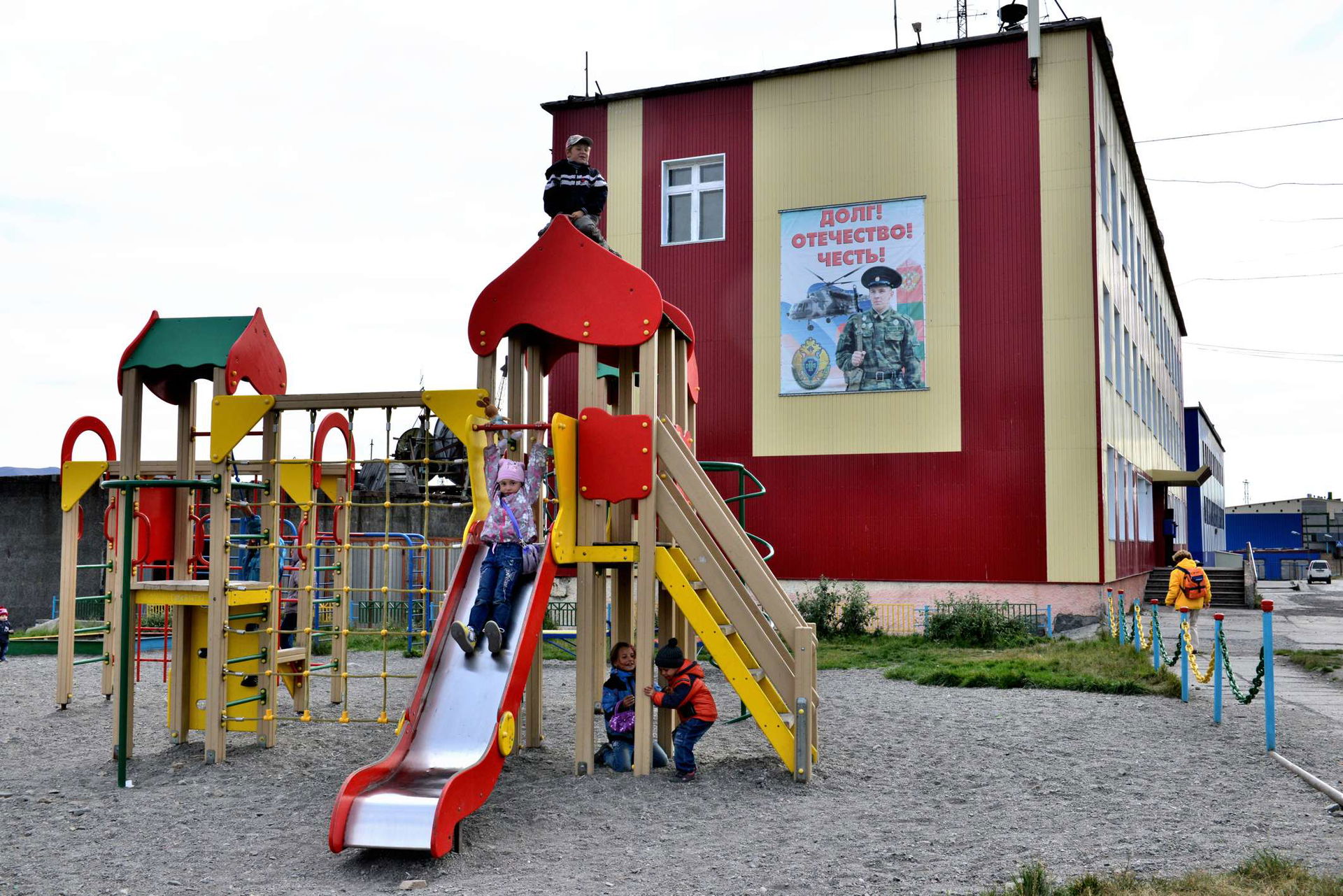 Provideniya (Chukotka, Russia; 64°25’30’’N, 173°13’30’’W), chil…