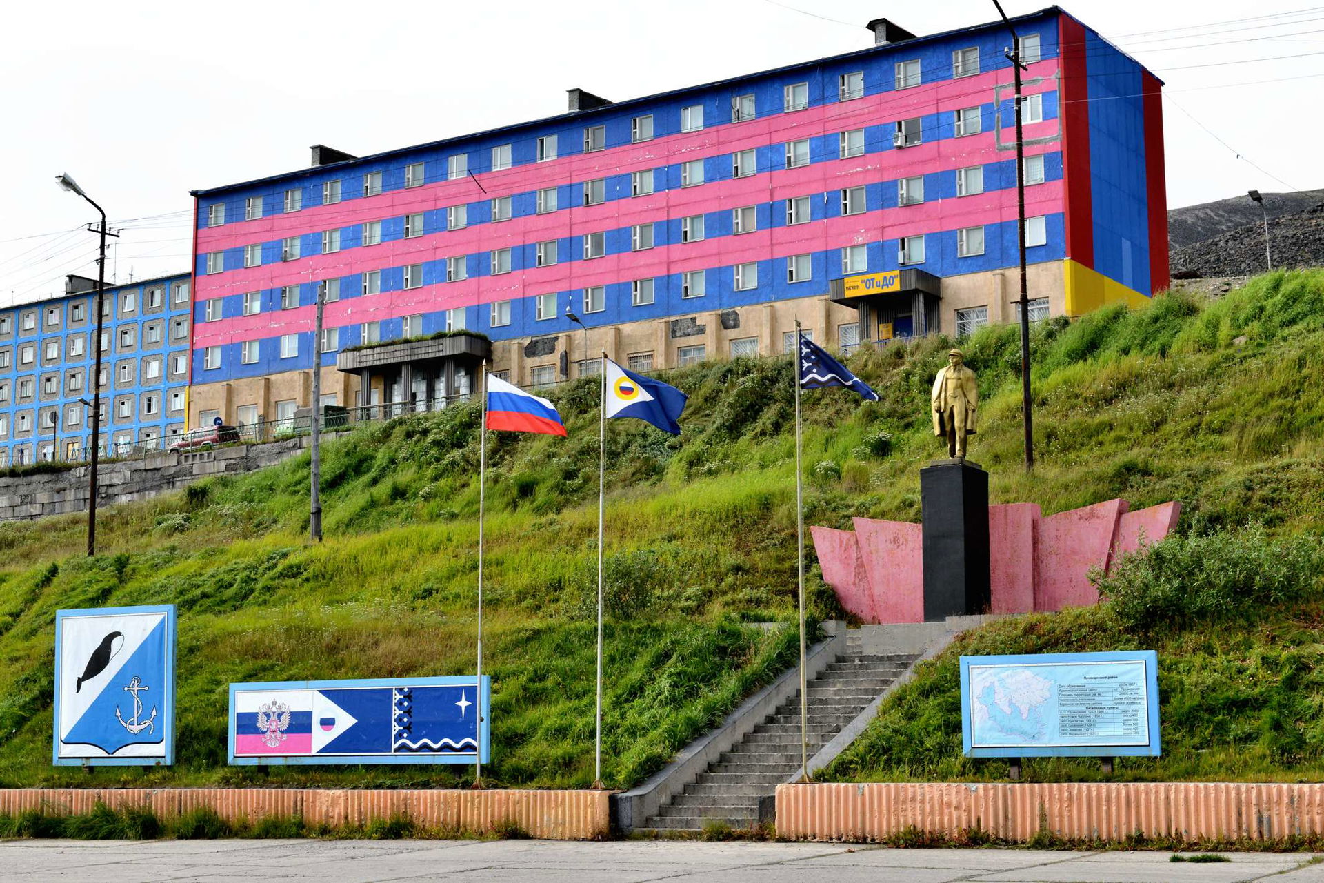 Provideniya (Chukotka, Russia; 64°25’30’’N, 173°13’30’’W), Leni…