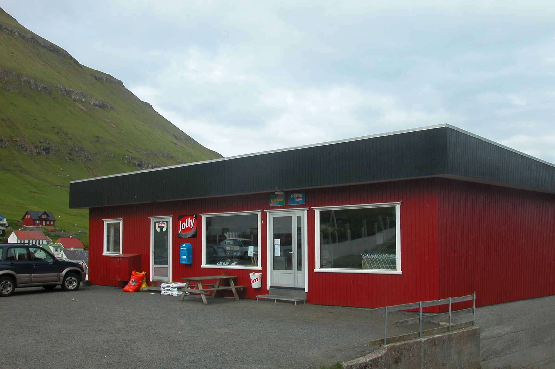 Supermarket of Oyndarfjørður, Eysturoy, Faroe Islands.
