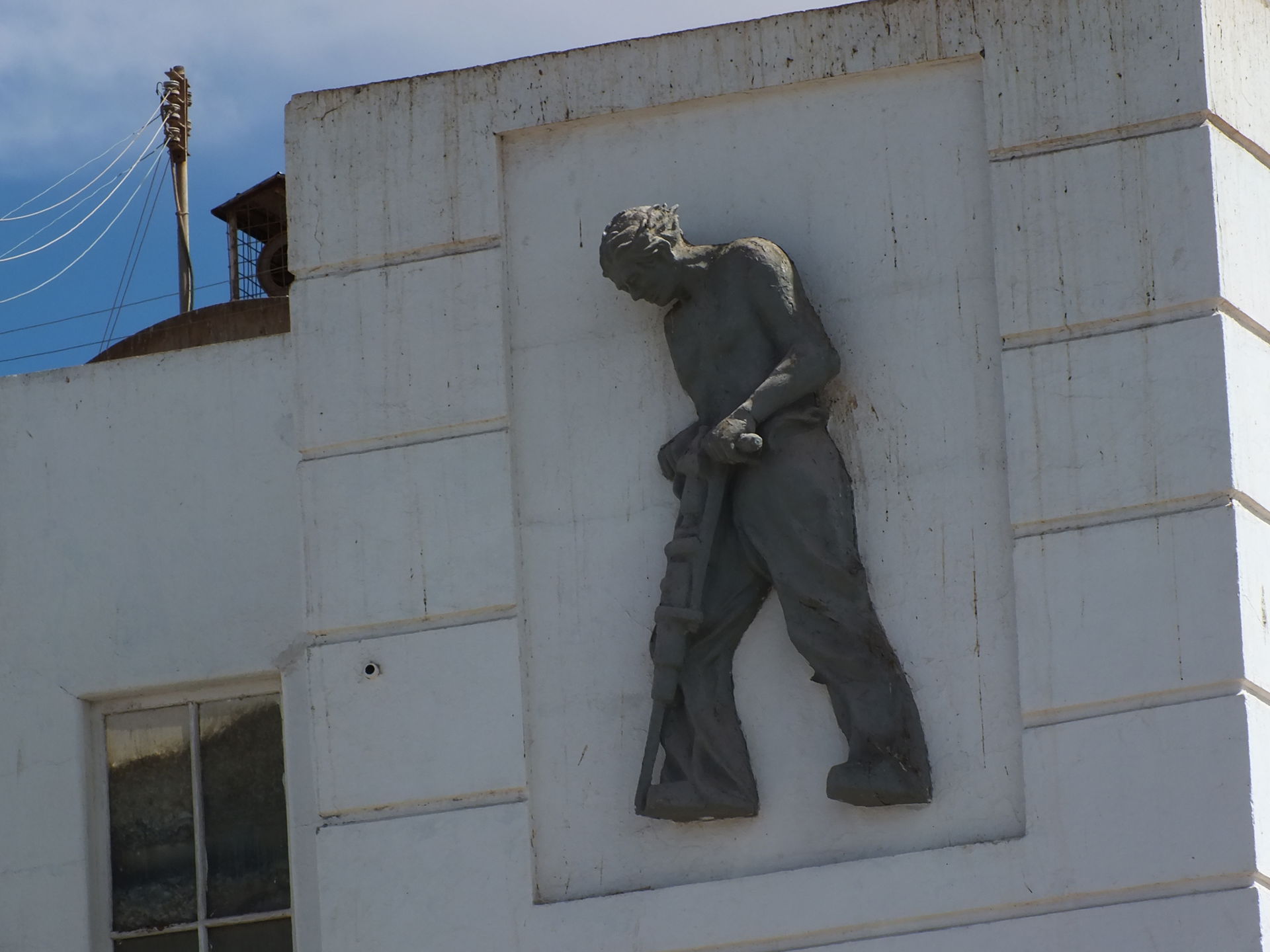 This is a photo of a national monument in Chile: