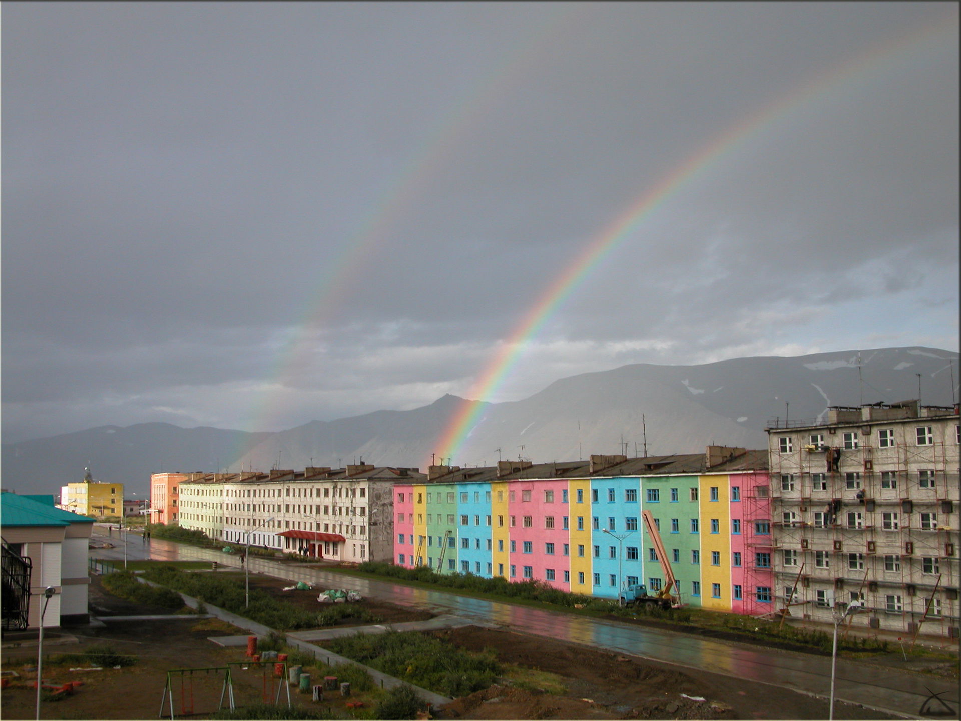 View of Egvekinot.