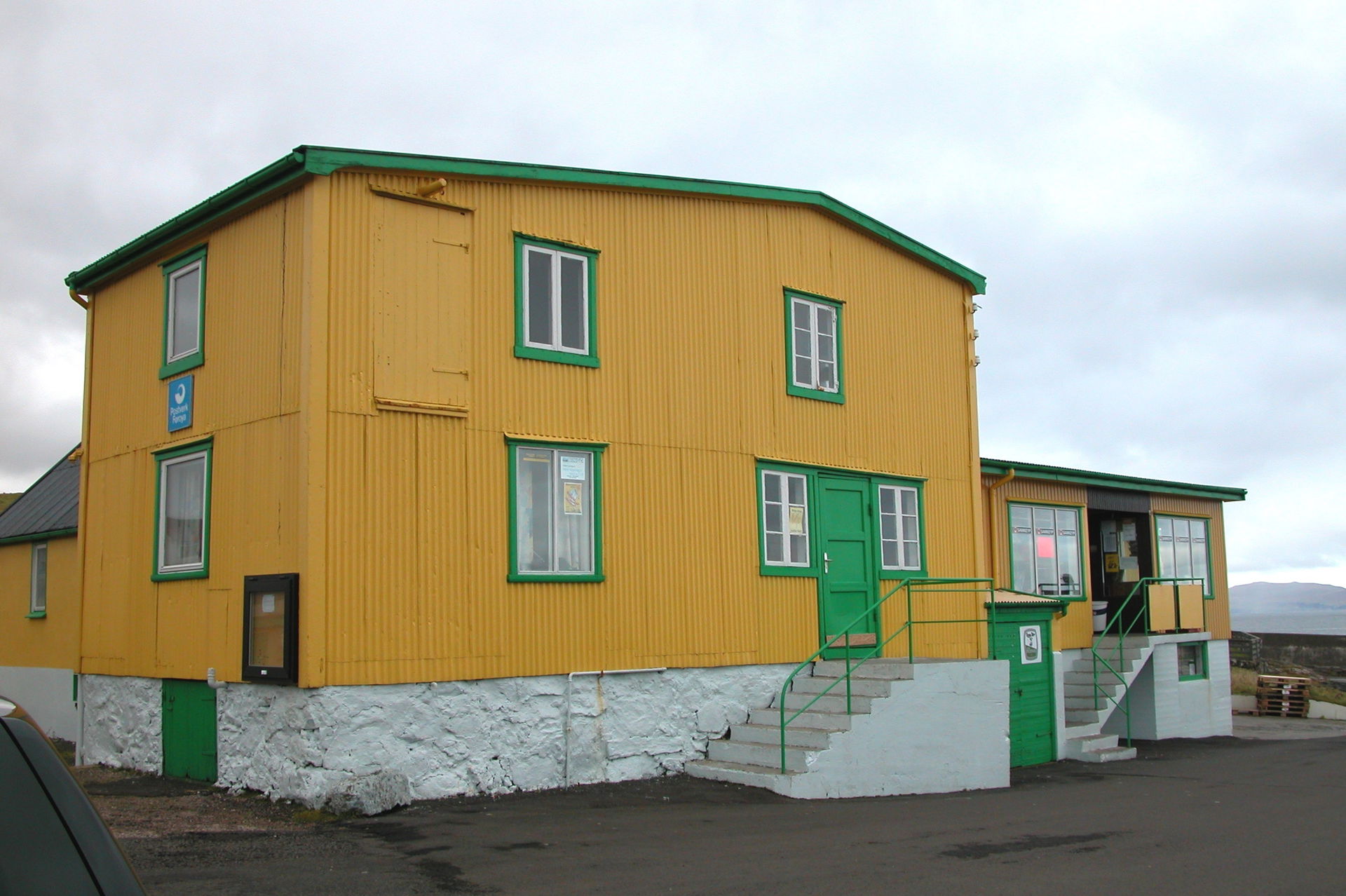 Post office in Skálavík on Sandoy, Faroe Islands. The post offi…