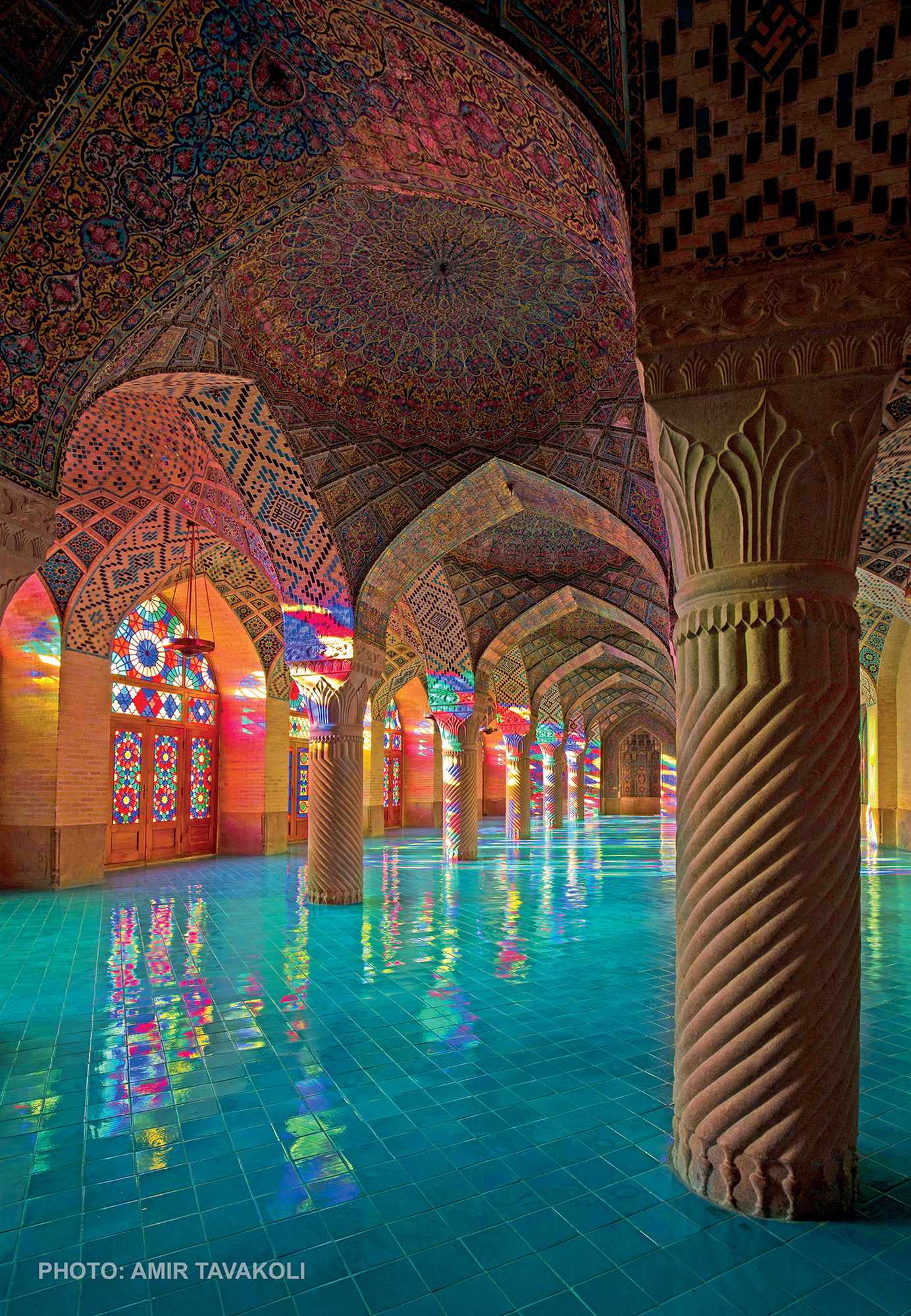 Nasir al-Mulk Mosque