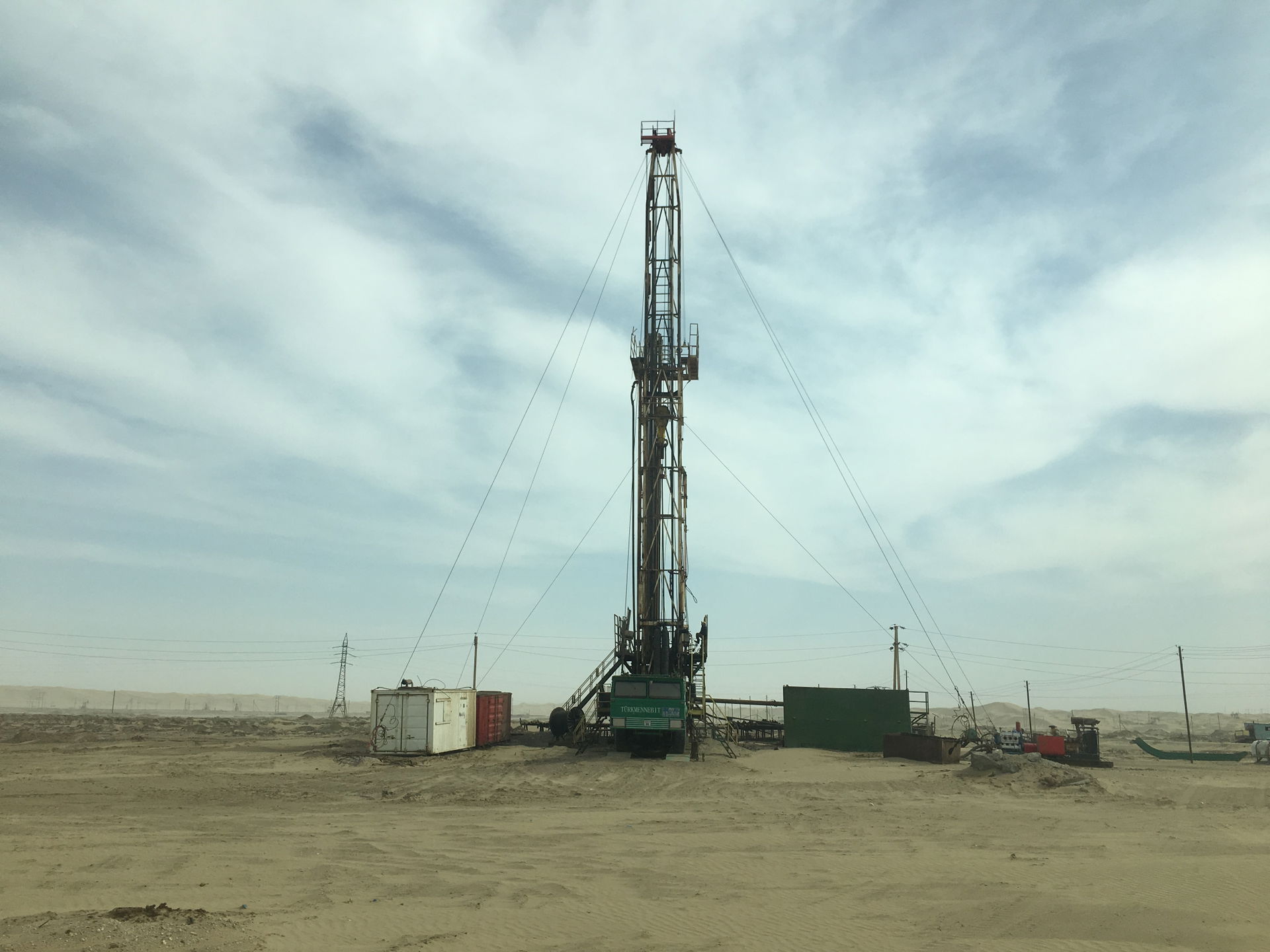 Photo of an oil drilling rig on the Cheleken Peninsula, Balkan …