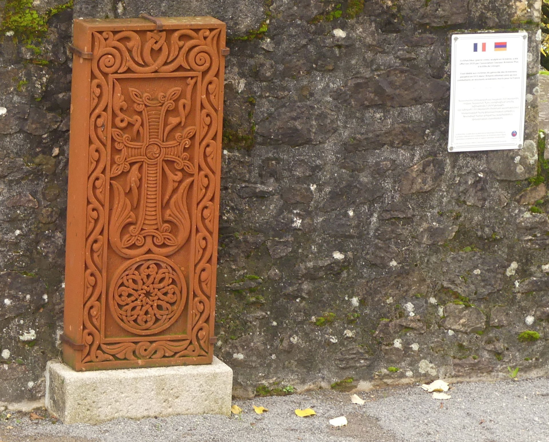 Khatchkar of Limoges, in Limousin, in the Memory of the Armenia…