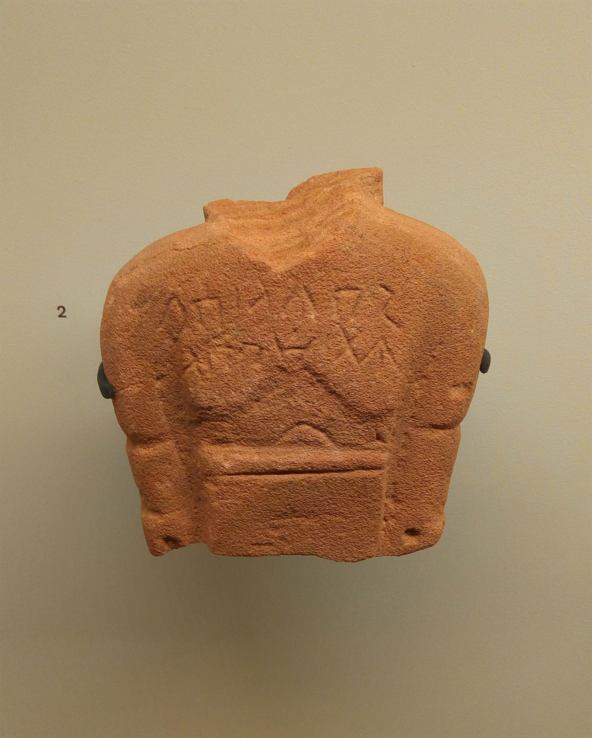 Buste d'ex-voto fragmentaire avec inscription dadanite, sanctua…