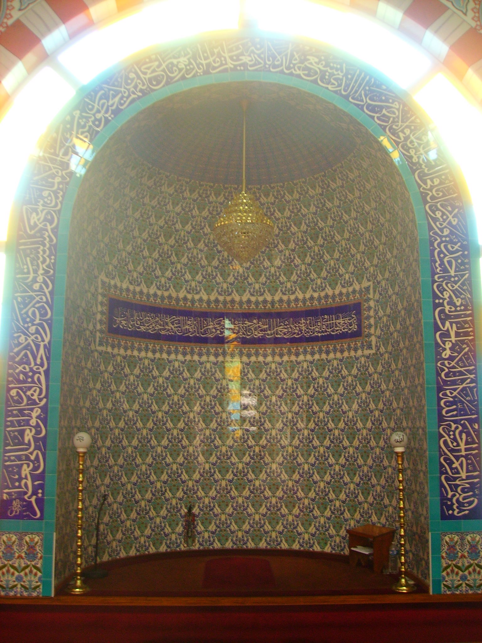Prayer's niche of the Fatih Mosque, Pforzheim