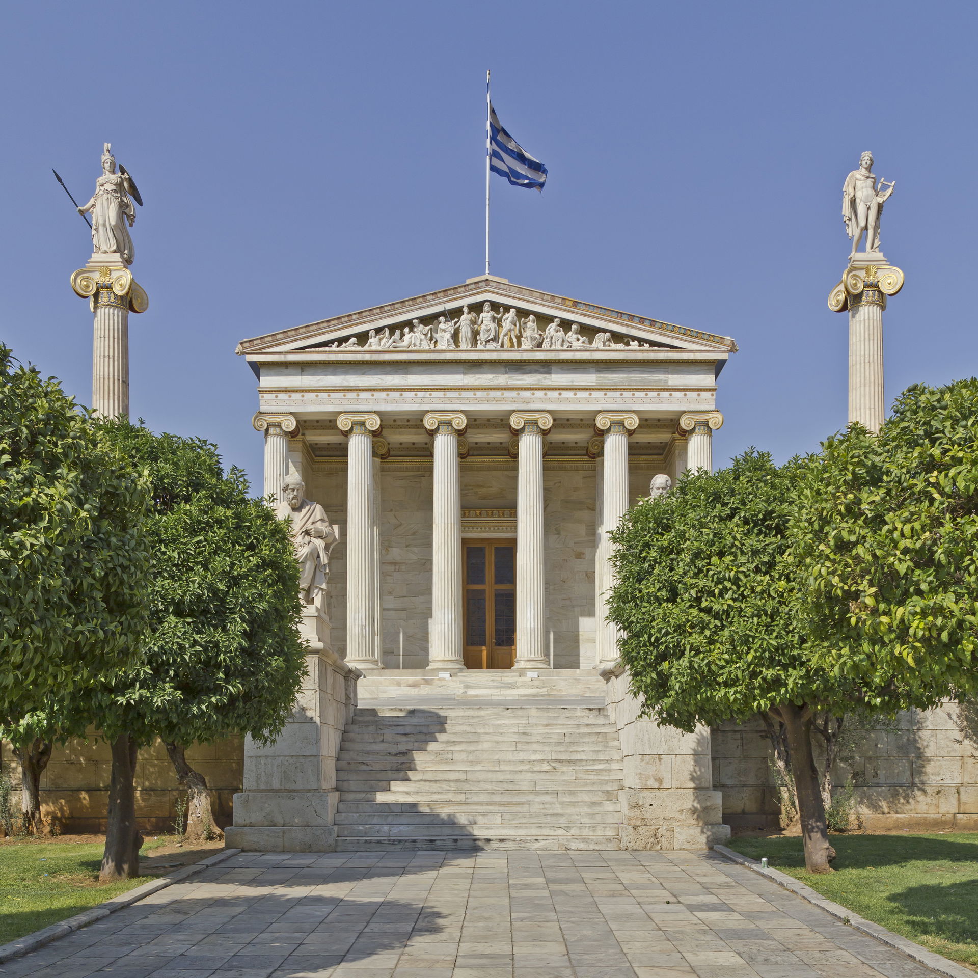Building of the Academy of Athens (Attica, Greece)