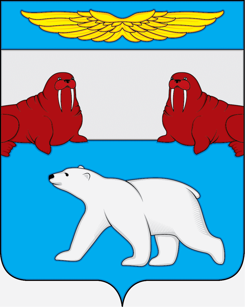 Герб посёлка Амдерма