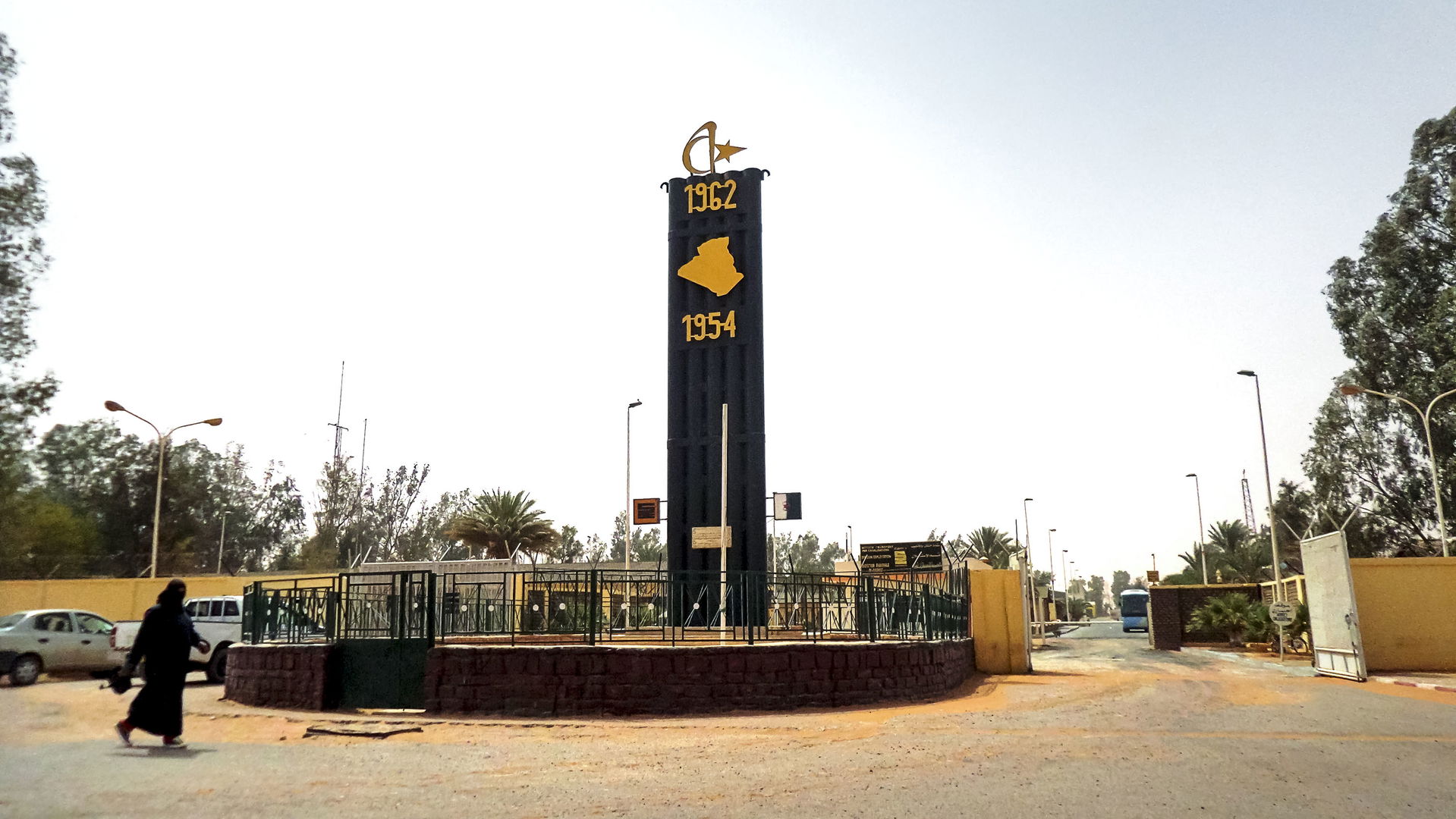 Monument - In Amenas ان اميناس - ذكرى الاستقلال
In Amenas ان ا…