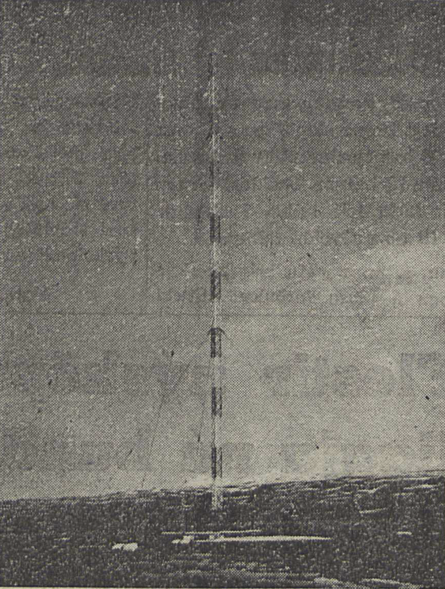 Eiðar medium wave transmitter, for RÚV the Icelandic public bro…