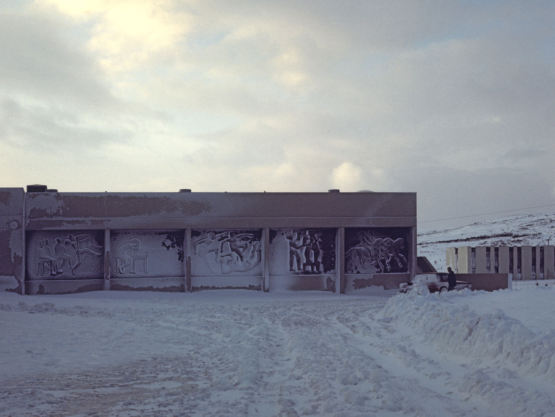 Gymnasium in Laugarvatn