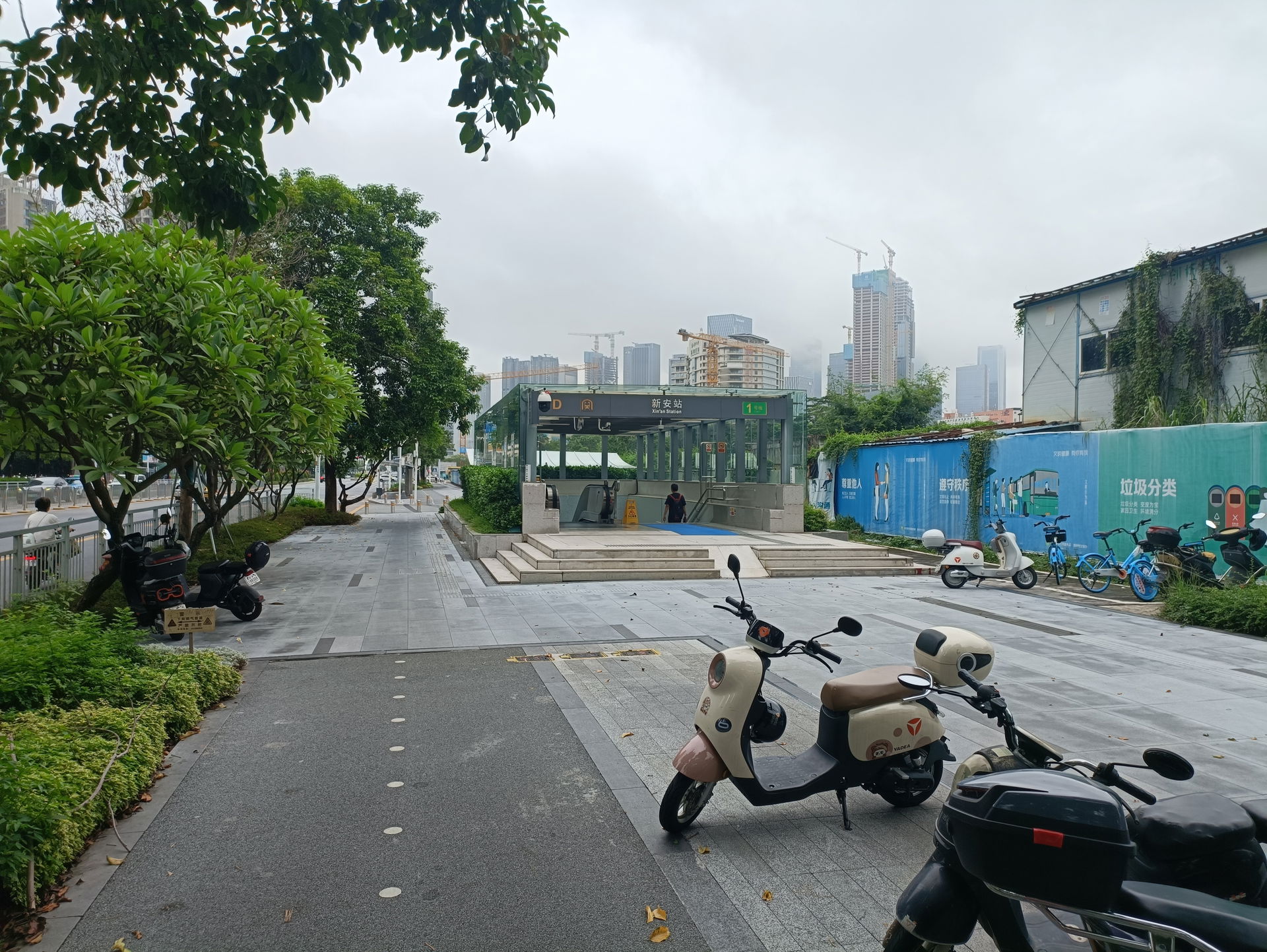 Exit D of Xin'an Station, Shenzhen Metro