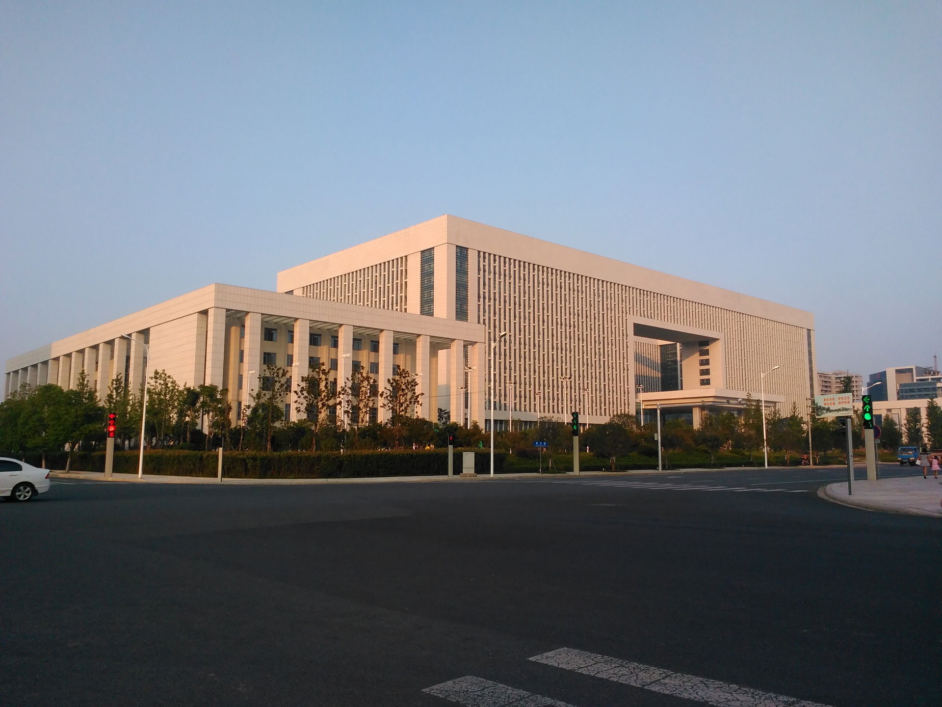 Ji'an city hall