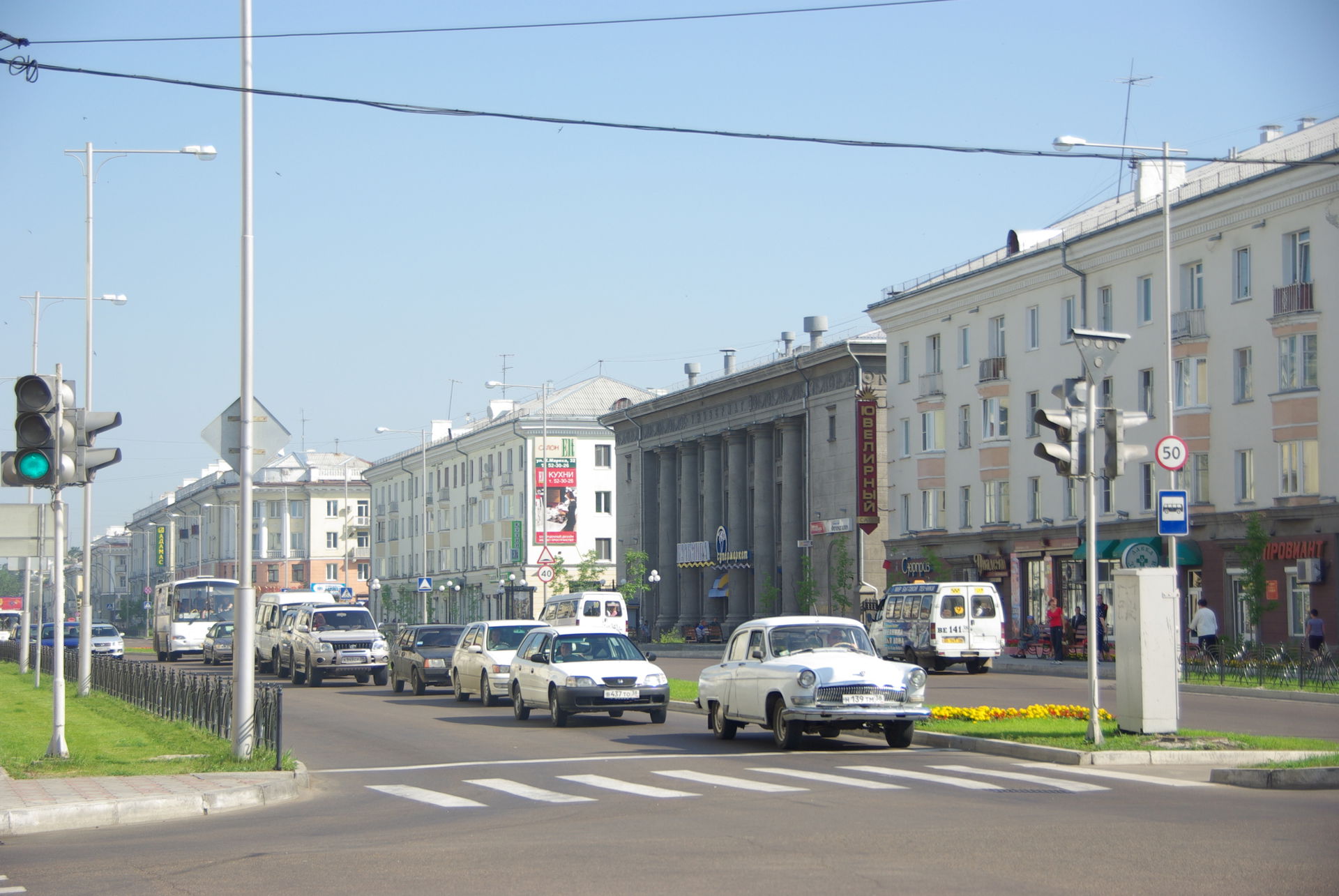 ГАЗ-21 в центре Ангарска