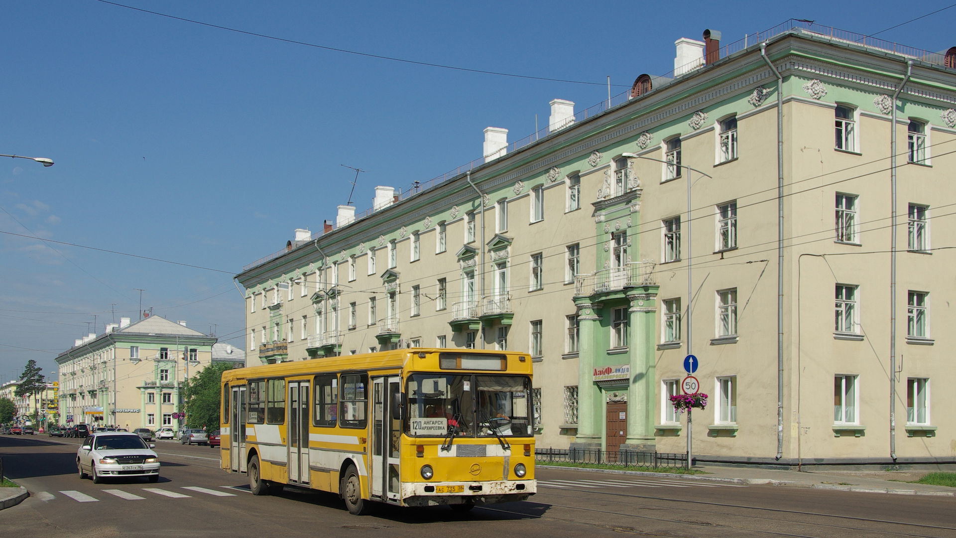 LiAZ 5256 in Angarsk