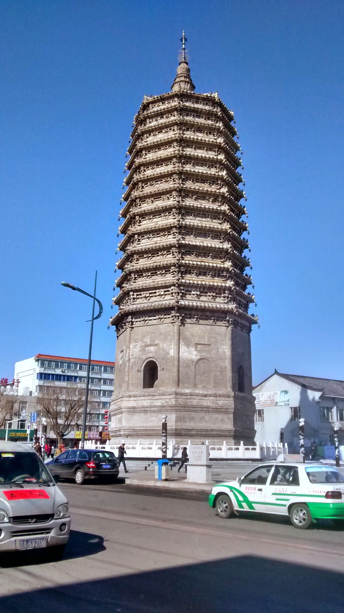 Nong'an, Changchun, Jilin, China