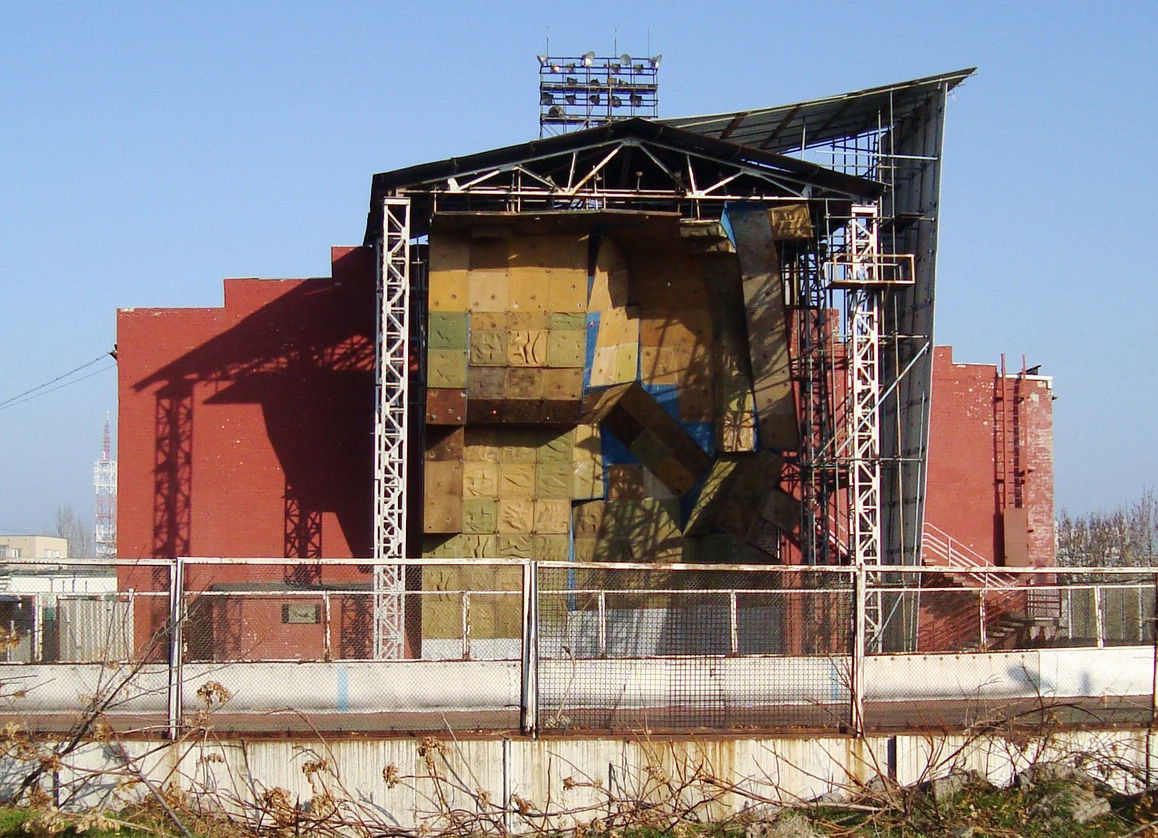 Climbing wall of Elektrometalurh Stadium in Nikopol, Dnipropetr…