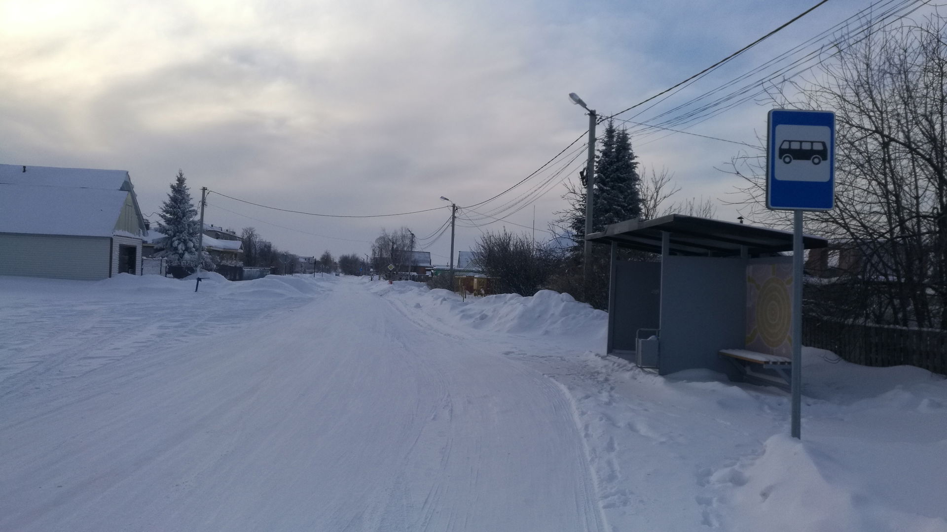 Strato Sverdlov. Tobolsko, Rusio.