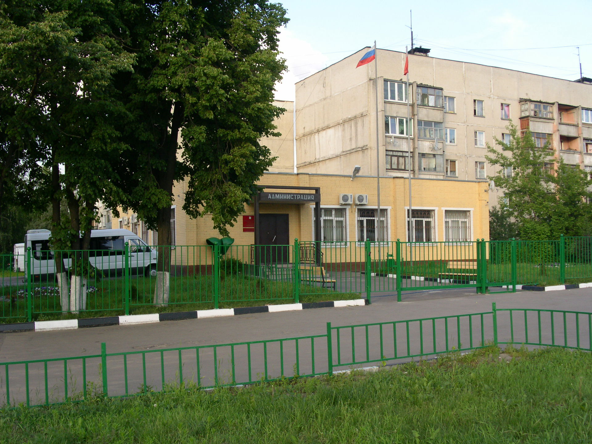 Administrative building in Oktyabrsky, Moscow Oblast