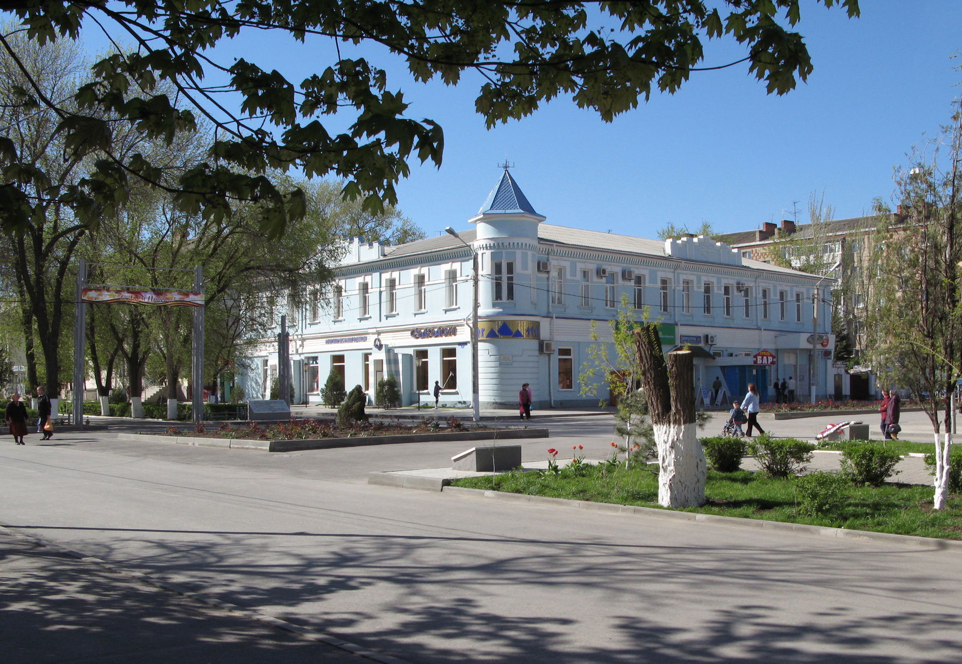 Salsk, Rostov on Don region, Russian Federation, central street…