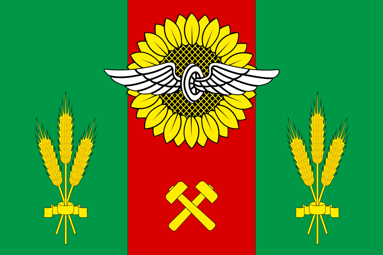 Flag of Salsk urban settlement, Rostov Oblast, Russia