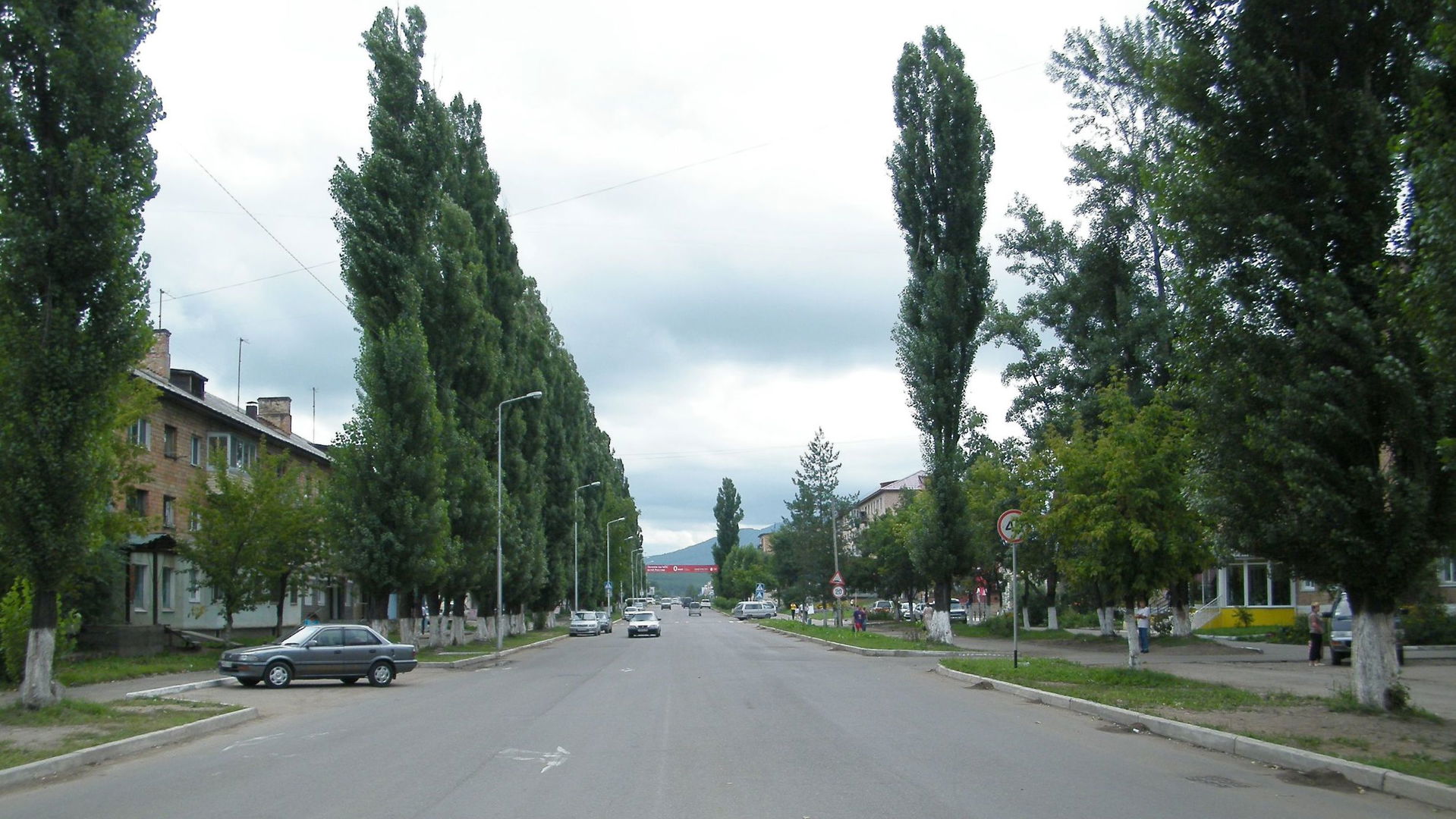 Город Арсеньев, Приморье.