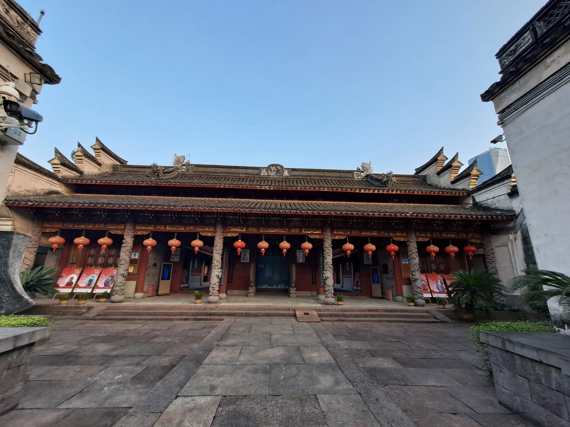 Qing'an Guild Hall