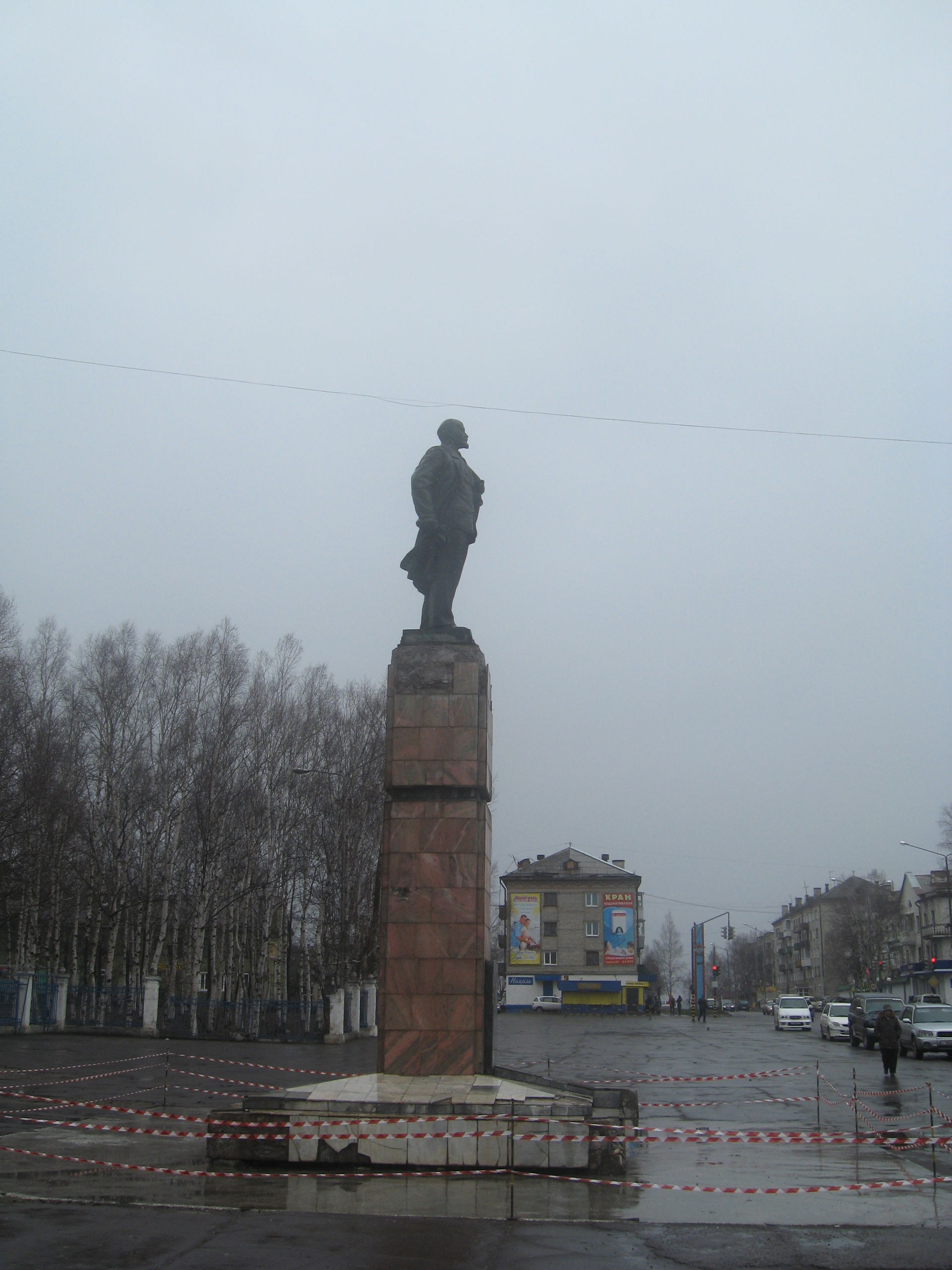 The Sity if Sovetskaya Gavan. Lenin's monument