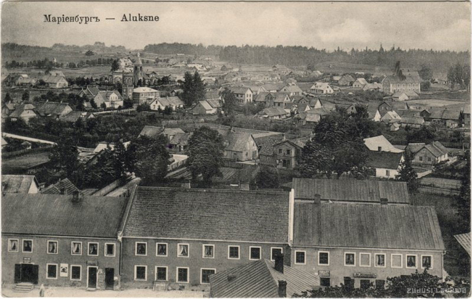 Alūksne city centre before the destruction by fire in 1940.