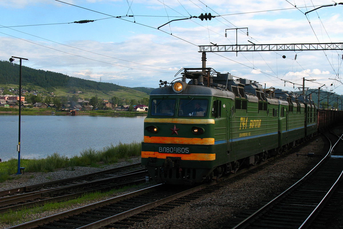Электровоз ВЛ80Р-1605А/1668
Россия, Забайкальский край, станция…