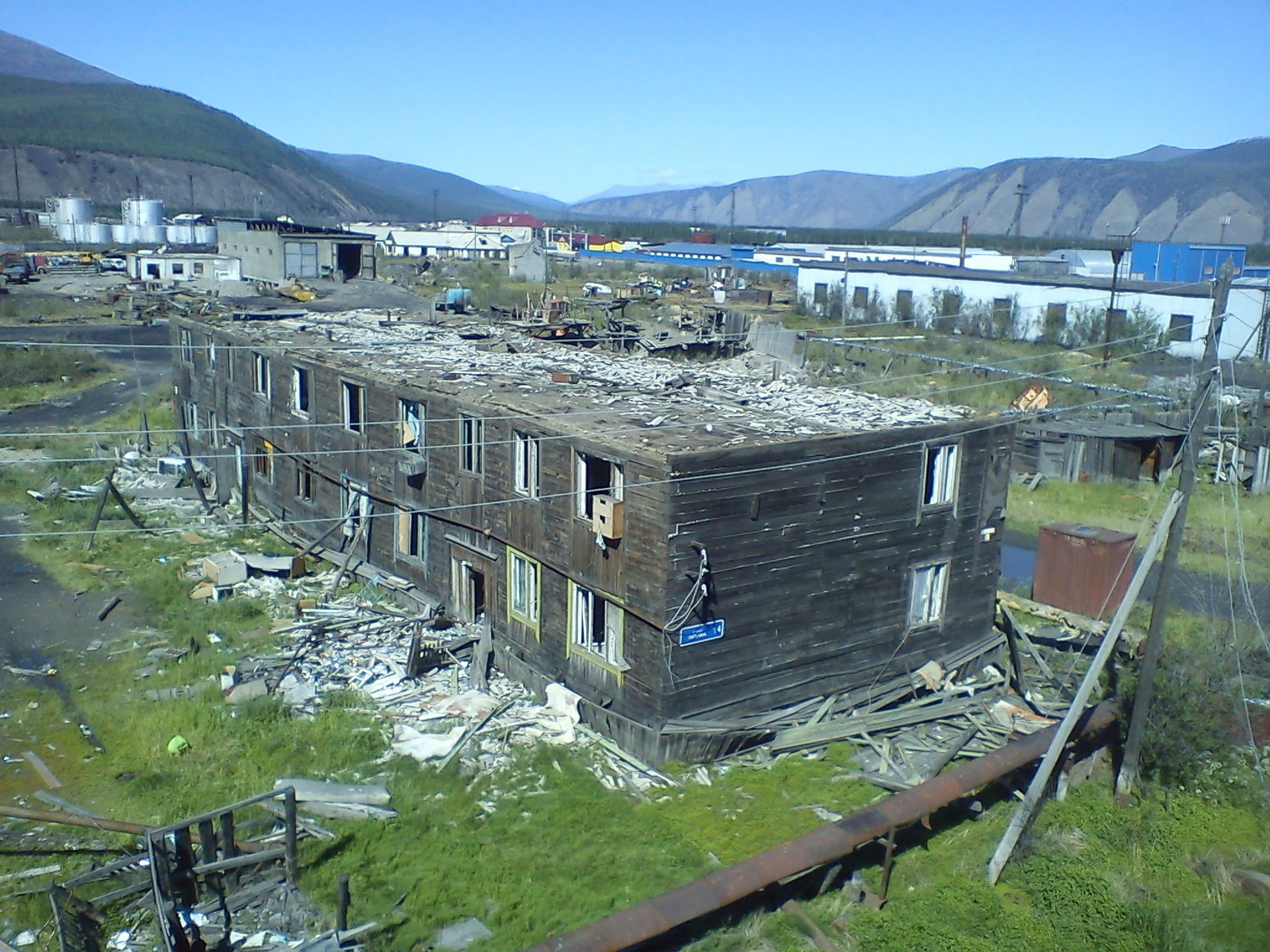 ПГТ Усть-Нера, Оймяконский район, Саха, Россия.