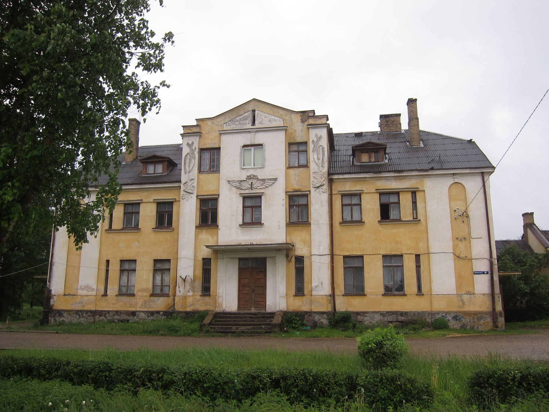 Lubānas stacijas ēka.