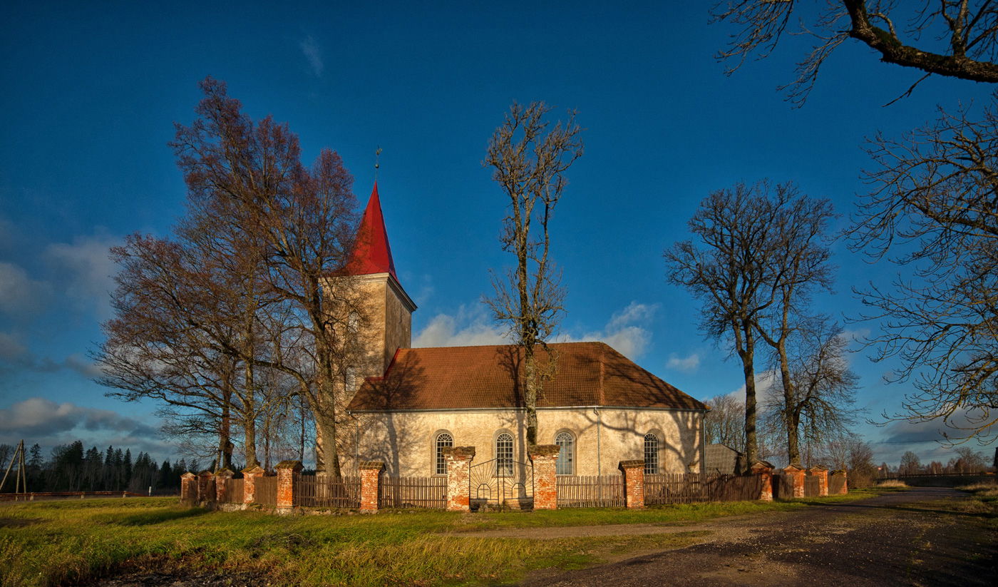 This is a photo of cultural heritage monument of Latvia number
