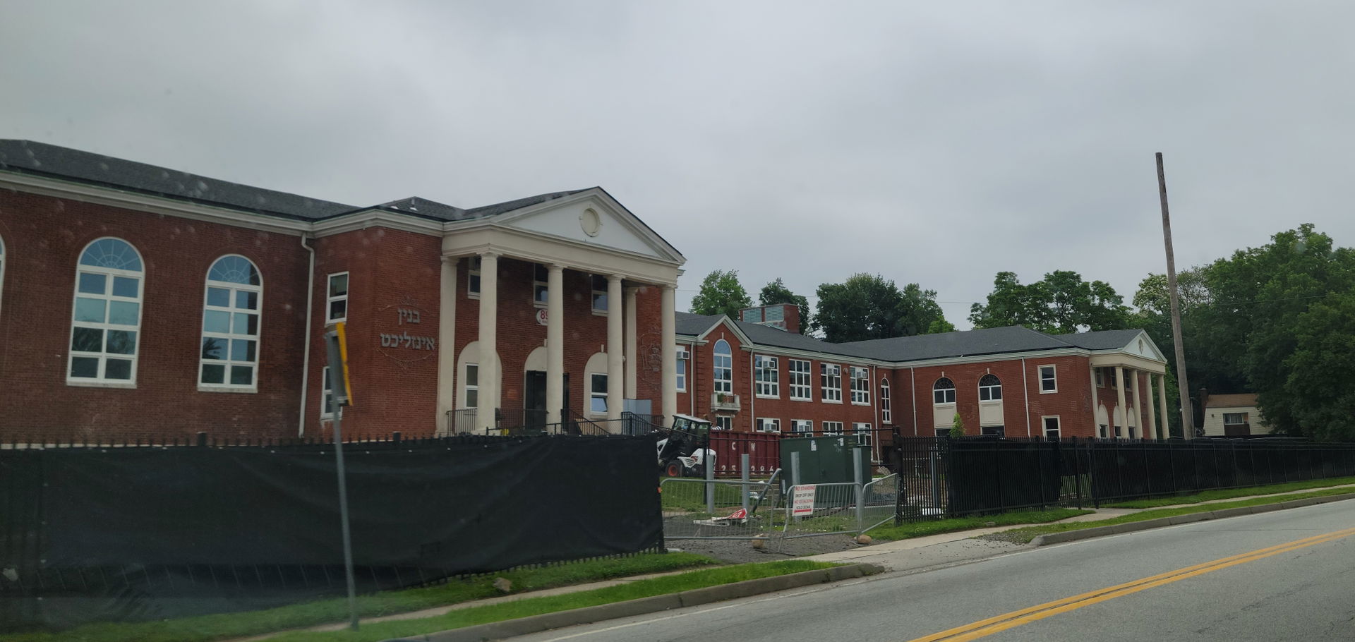 Looking at the Old Spring Valley High School (89 South Main Str…