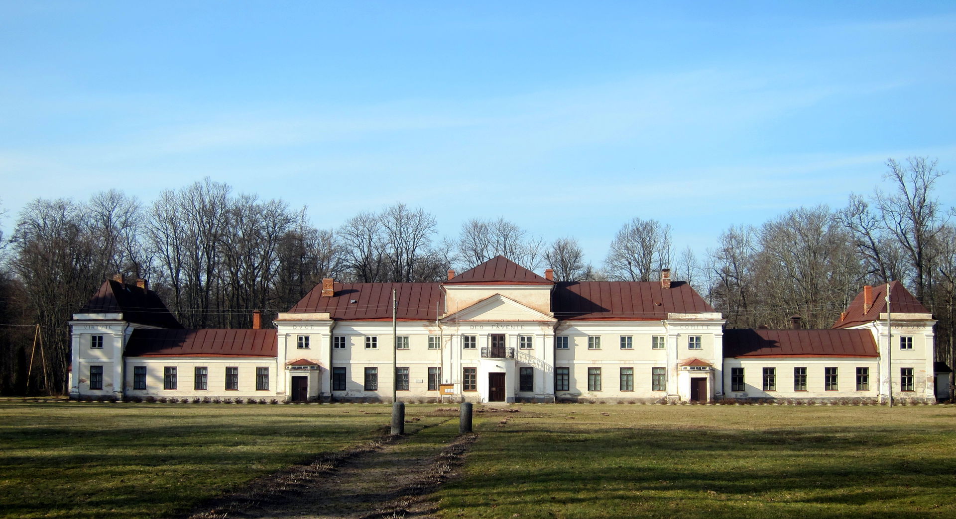 This is a photo of cultural heritage monument of Latvia number